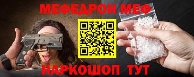 герыч Аргун