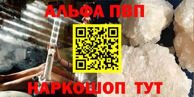 герыч Аргун