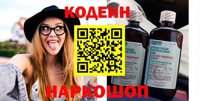 герыч Аргун