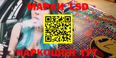 герыч Аргун