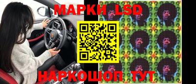 герыч Аргун