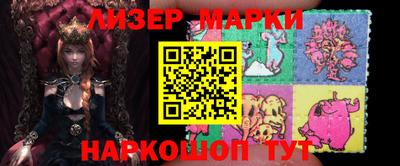 jwh Апшеронск