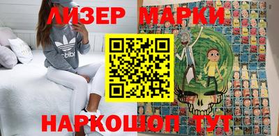 герыч Аргун