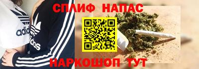мефедрон Апрелевка