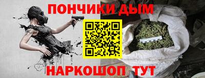 jwh Апшеронск