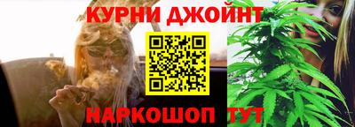 jwh Апшеронск
