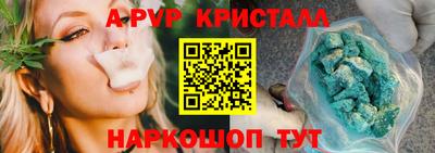 герыч Аргун