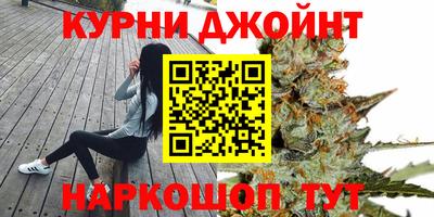 мефедрон Апрелевка