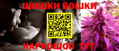 герыч Аргун