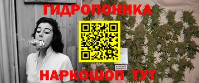 мефедрон Апрелевка