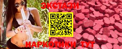мефедрон Апрелевка