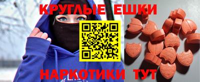 герыч Аргун