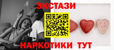 мефедрон Апрелевка