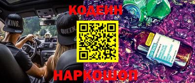 герыч Аргун