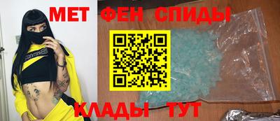 герыч Аргун