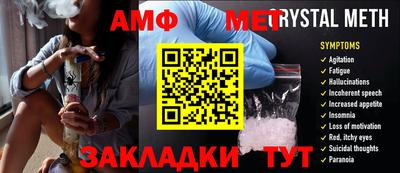 jwh Апшеронск