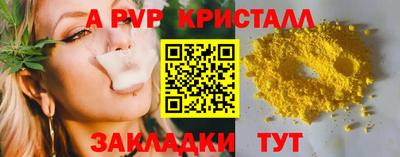 герыч Аргун