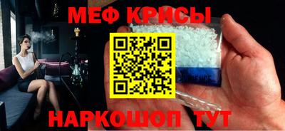 герыч Аргун
