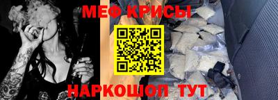 jwh Апшеронск