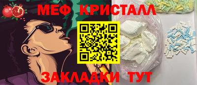 герыч Аргун